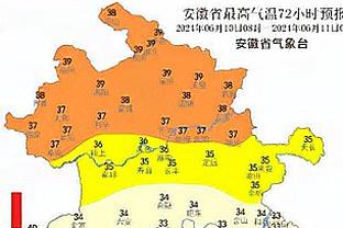 险成罪人！塔图姆13中7拿下20分9板5助&8次失误