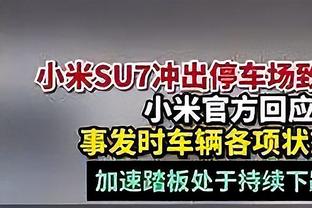 超级高水平！芬奇：唐斯的超能力就是他的效率超级棒