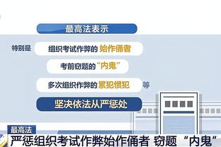 一件不够了？多人找萨拉赫换球衣，萨拉赫：我回去再给你一件