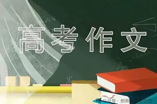 沙特联身价更新：C罗1500万不变，内马尔、马内下跌，菲米跌去1/3