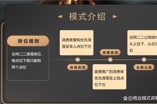 曼联的1.85亿边锋……一个21场0球0助，一个拒不道歉被下放青训队